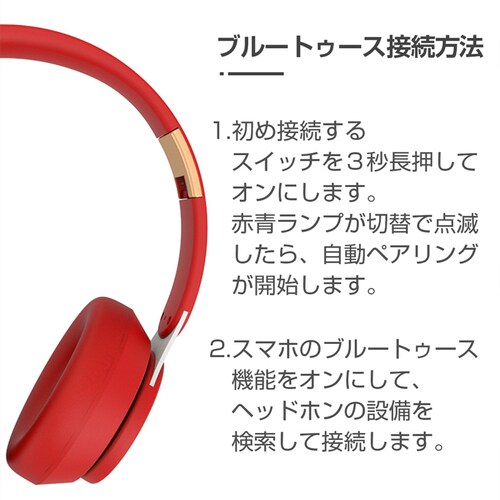 ���C�����X �u���b�N �w�b�h�z��Bluetooth 5 ������ �X�e���I �u���[�g�D�[�X �L������2WAY 3.5mmAUX�P�[�u���t�� iphone6s 7 8 x 11 Max xs xr Plu_29