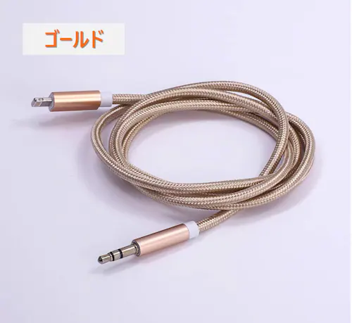 iPhone �S�[���h  ���C�g�j���O3.5mmAUX�ϊ��P�[�u�� lightning�ԍڗp�I�[�f�B�I�P�[�u�� �C���z���ϊ��A�_�v�^�[ ���y�Đ�iPhone11 pro Xs max/Xr/8plus_6