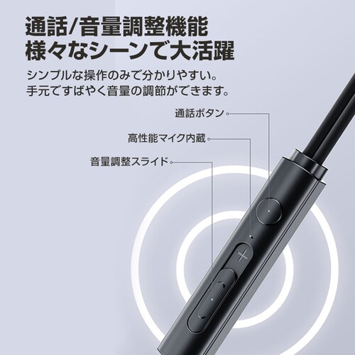 3.5mm�f���A���v���O �C���i�[�C���[�^ �C���z�� �}�C�N�t �p�\�R���p ����3m �ʘb�\ ������ �C���t�H�� �L�� �Q�[�� �f�X�N�g�b�vPC �e�����[�N �����[�g��c_8