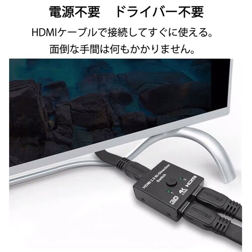 HDMI �ؑ֊� 2��1 ���z�� �Z���N�^�[ �X�v���b�^�[ �{�^�� �蓮 ���͏o�� �o���� 4K 3D ver2.0 Switch PS4 �p�\�R�� �e���r �v���W�F�N�^�[�Ή�_5