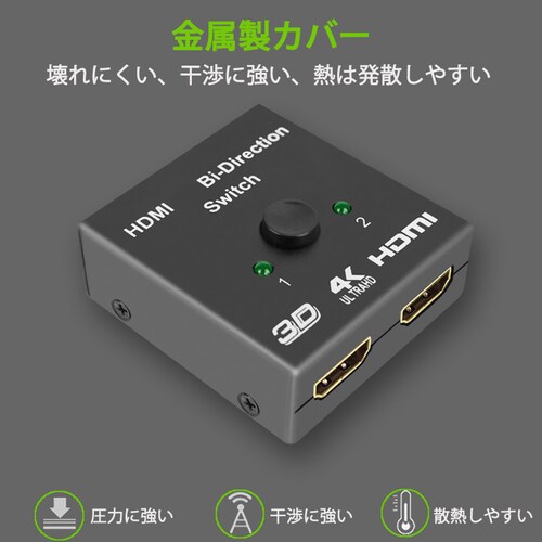 HDMI �ؑ֊� 2��1 ���z�� �Z���N�^�[ �X�v���b�^�[ �{�^�� �蓮 ���͏o�� �o���� 4K 3D ver2.0 Switch PS4 �p�\�R�� �e���r �v���W�F�N�^�[�Ή�_10