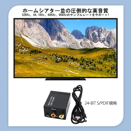 DAC �I�[�f�B�I �R���o�[�^�[ �� ���� �f�W�^�� �� RCA �A�i���O �ϊ� 3.5mm�W���b�N ���P�[�u�� USB�P�[�u�� �t�� SPDIF ������ �v���O�A���h�v���C �m�C�Y�y��_4