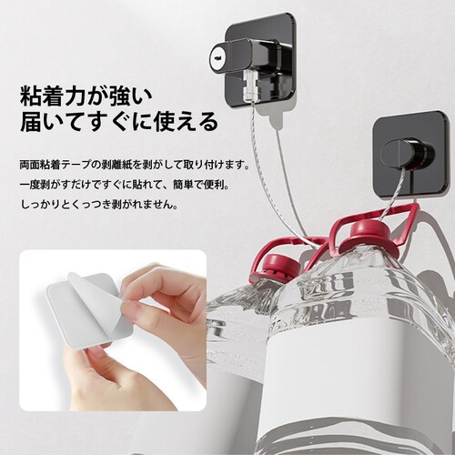 �①�Ƀ��b�N �z���C�g 1�� �h�A���b�N �`���C���h���b�N �� �� �①�� �I �Ԍ� ��t�� ���t�� ���C���[ �h�A�X�g�b�p�[ �x�r�[�K�[�h �Z�[�t�e�B���b�N �q�ǂ� �Ԃ����_11