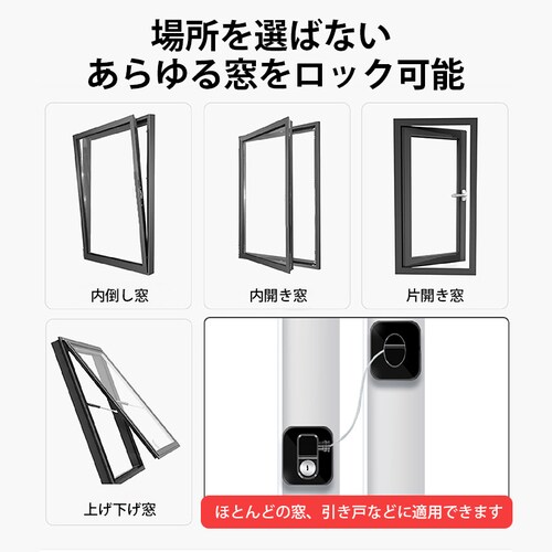 �h�A���b�N �z���C�g 3�� �`���C���h���b�N �①�Ƀ��b�N �� �� �①�� �I �Ԍ� ��t�� ���t�� ���C���[ �h�A�X�g�b�p�[ �x�r�[�K�[�h �Z�[�t�e�B���b�N �q�ǂ� �Ԃ����_12