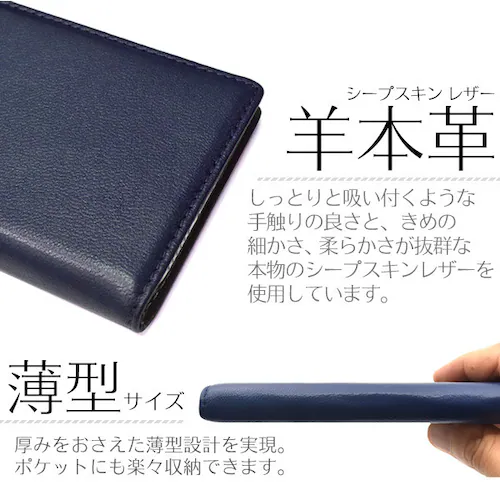 【レッド】 iPhone17 ケース 手帳型 iPhone 17 シープスキン レザー カバー 手帳 手帳型ケース iPhoneケース おしゃれ かわいい スタンド カード収納 薄い 本革 革 スマ_2