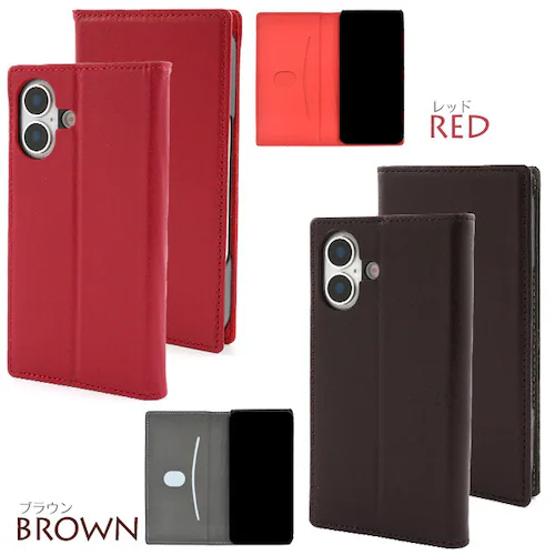 【レッド】 iPhone17 ケース 手帳型 iPhone 17 シープスキン レザー カバー 手帳 手帳型ケース iPhoneケース おしゃれ かわいい スタンド カード収納 薄い 本革 革 スマ_7