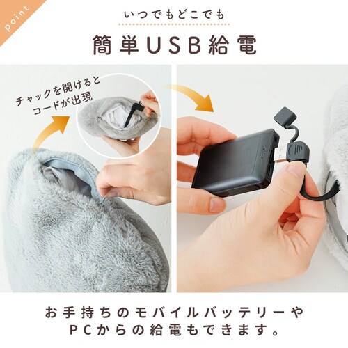 ENETANPO ������ی^ �O���t�F�� �N�b�V�����E�H�[�}�[ �O���[_7