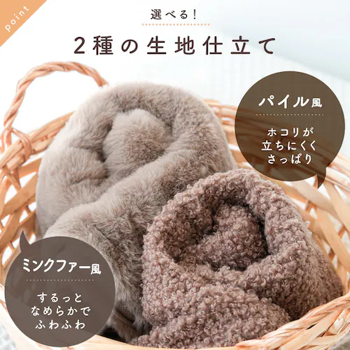 ENETANPO ������ی^ �O���t�F�� �N�b�V�����E�H�[�}�[ �O���[_12