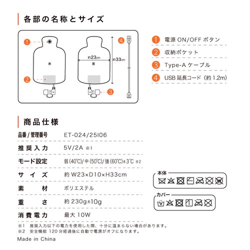 ENETANPO ������ی^ �O���t�F�� �N�b�V�����E�H�[�}�[ �O���[_14