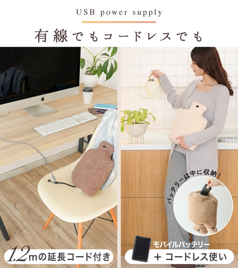 ENETANPO 湯たんぽ型 グラフェン クッションウォーマー グレー【代引き