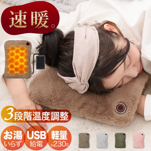 ENETANPO �|�P�b�g�E�H�[�}�[ �J�[�L_1