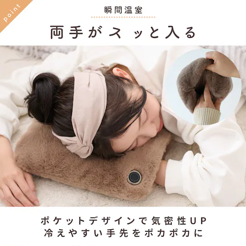 ENETANPO �|�P�b�g�E�H�[�}�[ �J�[�L_5