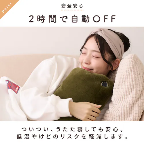 ENETANPO �|�P�b�g�E�H�[�}�[ �J�[�L_8