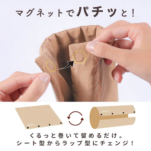 ENETNPO USB�V�[�g�q�[�^�[ �u���b�N_5