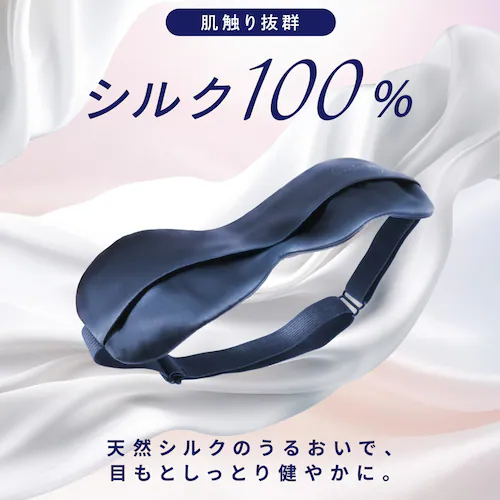 ENETANPO �V���N�O���t�F���A�C�}�X�N �~�b�h�i�C�g_2