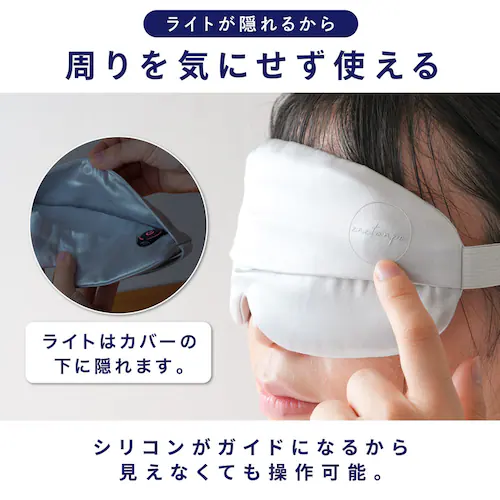 ENETANPO �V���N�O���t�F���A�C�}�X�N �~�b�h�i�C�g_6