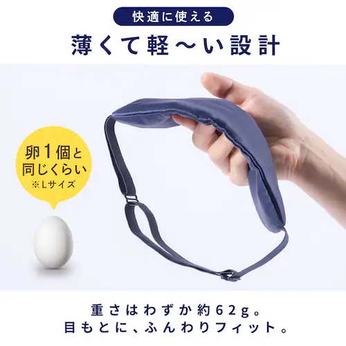 ENETANPO �V���N�O���t�F���A�C�}�X�N �~�b�h�i�C�g_8