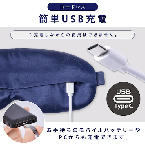 ENETANPO �V���N�O���t�F���A�C�}�X�N �~�b�h�i�C�g_9