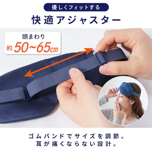 ENETANPO �V���N�O���t�F���A�C�}�X�N �~�b�h�i�C�g_10