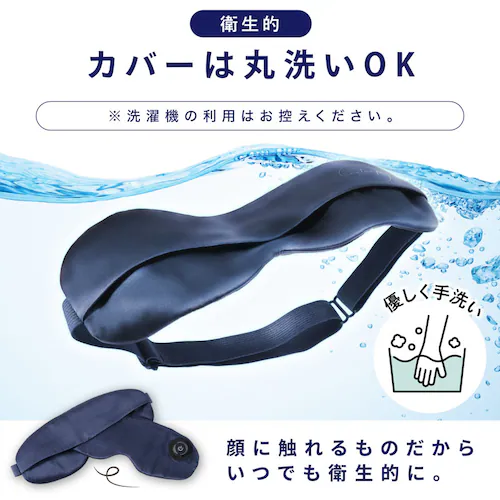 ENETANPO �V���N�O���t�F���A�C�}�X�N �~�b�h�i�C�g_11