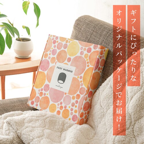 ENETANPO �t�b�g�E�H�[�}�[ �O���[_13