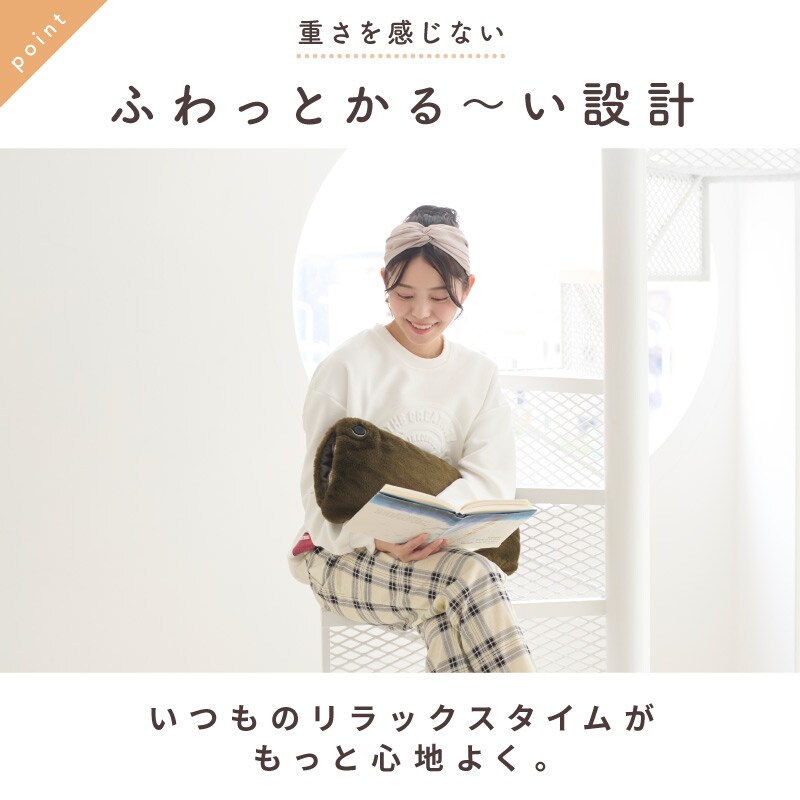 ENETANPO グラフェンホットウォーマー グレー【代引き不可】 SE1002080