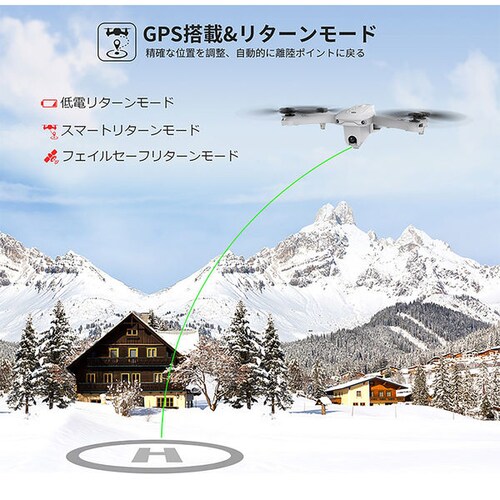 Holy Stone�@GPS���� �܂��ݎ� 4K�J�����t�� 4GHz HS175 [Wi-Fi�Ή�]_1