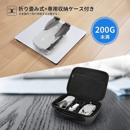 Holy Stone�@GPS���� �܂��ݎ� 4K�J�����t�� 4GHz HS175 [Wi-Fi�Ή�]_2