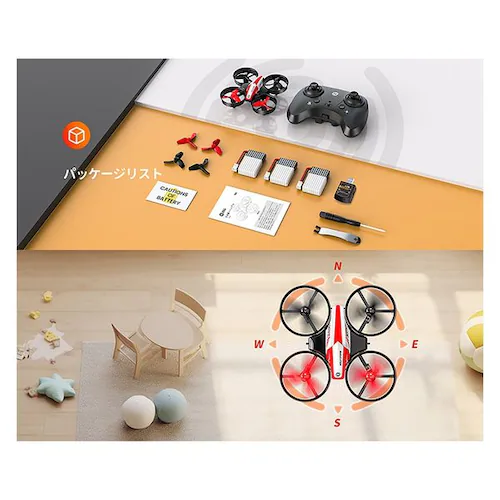 Holy Stone �h���[�� 100g���� �~�j�h���[�� ���ǂ����� ���������@HS210_3