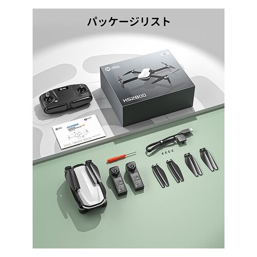 Holy Stone �h���[�� �J�����t�� ���^ �q������ HS280D_3