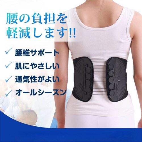 ���T�|�[�^�[ XL ���[���[�t�� ���Ƀx���g ���Ճx���g �R���Z�b�g ���� ���� �Œ� ���� ���b�V�� �ʋC������ �j�� ���� �L�w �\�h �p�� ���� �����b�N�X ���N�O�b�Y_1