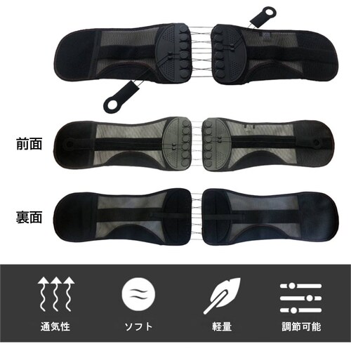 ���T�|�[�^�[ XL ���[���[�t�� ���Ƀx���g ���Ճx���g �R���Z�b�g ���� ���� �Œ� ���� ���b�V�� �ʋC������ �j�� ���� �L�w �\�h �p�� ���� �����b�N�X ���N�O�b�Y_5