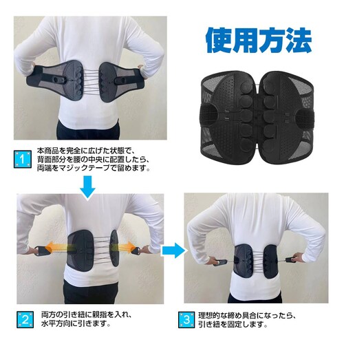 ���T�|�[�^�[ XL ���[���[�t�� ���Ƀx���g ���Ճx���g �R���Z�b�g ���� ���� �Œ� ���� ���b�V�� �ʋC������ �j�� ���� �L�w �\�h �p�� ���� �����b�N�X ���N�O�b�Y_6