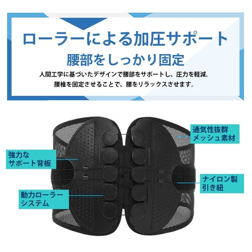 ���T�|�[�^�[ XL ���[���[�t�� ���Ƀx���g ���Ճx���g �R���Z�b�g ���� ���� �Œ� ���� ���b�V�� �ʋC������ �j�� ���� �L�w �\�h �p�� ���� �����b�N�X ���N�O�b�Y_9