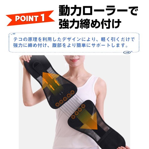 ���T�|�[�^�[ XL ���[���[�t�� ���Ƀx���g ���Ճx���g �R���Z�b�g ���� ���� �Œ� ���� ���b�V�� �ʋC������ �j�� ���� �L�w �\�h �p�� ���� �����b�N�X ���N�O�b�Y_11