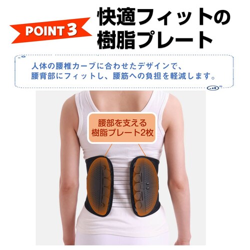 ���T�|�[�^�[ XL ���[���[�t�� ���Ƀx���g ���Ճx���g �R���Z�b�g ���� ���� �Œ� ���� ���b�V�� �ʋC������ �j�� ���� �L�w �\�h �p�� ���� �����b�N�X ���N�O�b�Y_13