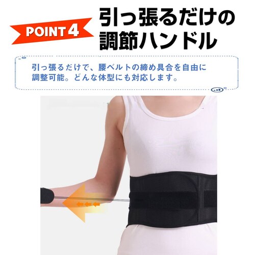 ���T�|�[�^�[ XL ���[���[�t�� ���Ƀx���g ���Ճx���g �R���Z�b�g ���� ���� �Œ� ���� ���b�V�� �ʋC������ �j�� ���� �L�w �\�h �p�� ���� �����b�N�X ���N�O�b�Y_14