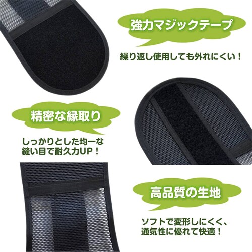 ���T�|�[�^�[ XL ���[���[�t�� ���Ƀx���g ���Ճx���g �R���Z�b�g ���� ���� �Œ� ���� ���b�V�� �ʋC������ �j�� ���� �L�w �\�h �p�� ���� �����b�N�X ���N�O�b�Y_15