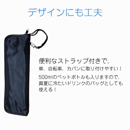 �P�� 28cm�~12cm �܂肽���ݎP ���[�o�b�O �J�T�P�[�X �P���� ���� ���z�� �X�g���b�v�t �� ���]�� �J�o���Ɏ��t�� �V�F�j�[�����n�^�I�� �~�J�΍� �K�h�~_5