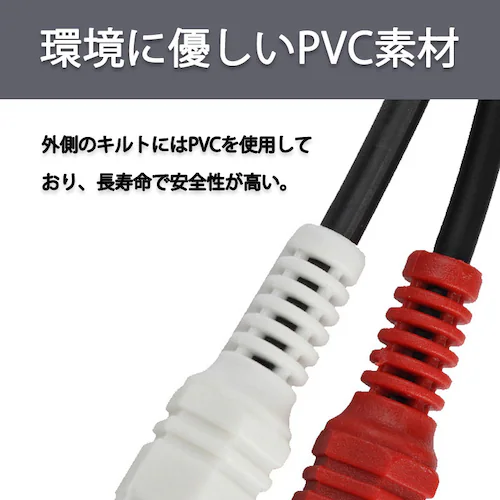 3.5mm�I�X RCA�I�X 1.5���[�g�� �ϊ��P�[�u�� RCA�[�q��/����3.5mm AUX �[�q �ϊ��A�_�v�^ AV 2Pin �X�}�z �X�s�[�J�[ �A���v �I�[�f�B�I�ݔ��̐ڑ�_10