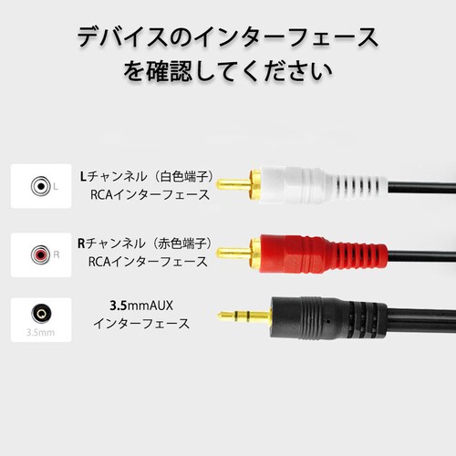 3.5mm�I�X RCA�I�X 3���[�g�� �ϊ��P�[�u�� RCA��/���[�q��3.5mm AUX �[�q �ϊ��A�_�v�^ 3m AV 2Pin �X�}�z �X�s�[�J�[ �A���v �I�[�f�B�I�ݔ��̐ڑ�_3