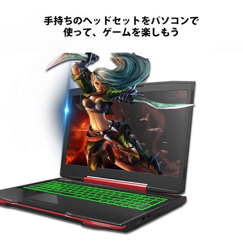 4�Ƀ��X to 3�ɃI�X�~2 3.5mm �ϊ��P�[�u�� �p�\�R�� �X�}�z ���z �}�C�N �C���z�� �w�b�h�z�������o�� �w�b�h�Z�b�g �X�e���I �W���b�N �v���O �R�l�N�^_2