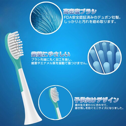 �W���j�A �d�����u���V�w�b�h �ւ��u���V 7�Έȏ�q����p 4�Z�b�g �݊� �t�B���b�v�X �\�j�b�P�A�[ �L�b�Y �ʕ ���C���� ���o�P�A ���g�U�� �X�y�A �\��_3