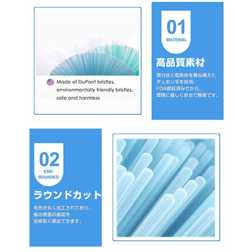 �W���j�A �d�����u���V�w�b�h �ւ��u���V 7�Έȏ�q����p 4�Z�b�g �݊� �t�B���b�v�X �\�j�b�P�A�[ �L�b�Y �ʕ ���C���� ���o�P�A ���g�U�� �X�y�A �\��_6