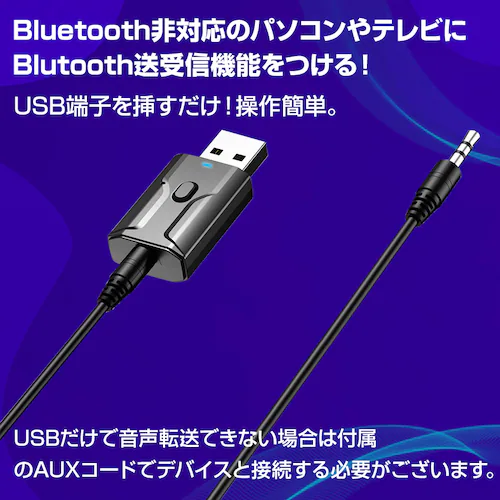Bluetooth5.0 ���V�[�o�[ �g�����X�~�b�^�[ ���M ��M ���^ USB �A�_�v�^ ���C�����X ���� �� �X�s�[�J�[ �w�b�h�z�� �C���z�� �X�}�[�g�t�H�� �p�\�R��_3