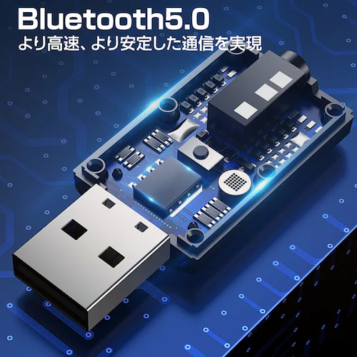 Bluetooth5.0 ���V�[�o�[ �g�����X�~�b�^�[ ���M ��M ���^ USB �A�_�v�^ ���C�����X ���� �� �X�s�[�J�[ �w�b�h�z�� �C���z�� �X�}�[�g�t�H�� �p�\�R��_5