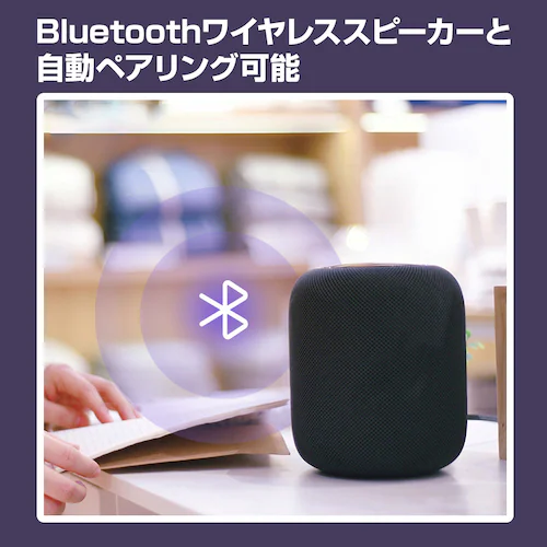 Bluetooth5.0 ���V�[�o�[ �g�����X�~�b�^�[ ���M ��M ���^ USB �A�_�v�^ ���C�����X ���� �� �X�s�[�J�[ �w�b�h�z�� �C���z�� �X�}�[�g�t�H�� �p�\�R��_10