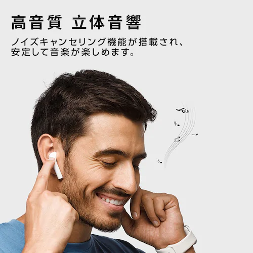 トランスミッター Bluetooth5.2 送信 2台同時接続可能 ドライバ不要 小型 USB オーディオ アダプタ 自動接続 ワイヤレス 車 テレビ ヘッドホン イヤホン PC_10