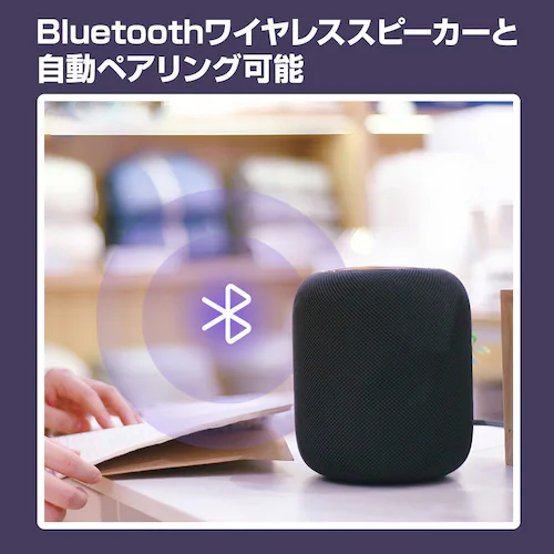 トランスミッター Bluetooth5.2 送信 2台同時接続可能 ドライバ不要 小型 USB オーディオ アダプタ 自動接続 ワイヤレス 車 テレビ ヘッドホン イヤホン PC_12