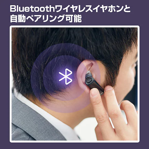 トランスミッター Bluetooth5.2 送信 2台同時接続可能 ドライバ不要 小型 USB オーディオ アダプタ 自動接続 ワイヤレス 車 テレビ ヘッドホン イヤホン PC_13